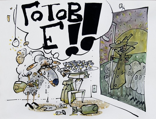 Карикатури на Лазо Плавевски: Готов е!